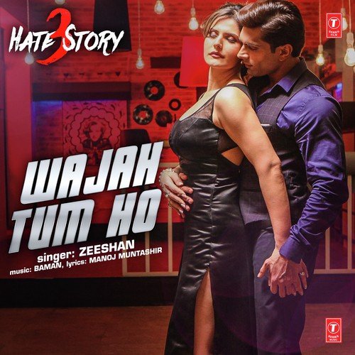 Baman Songs MP3 Download
